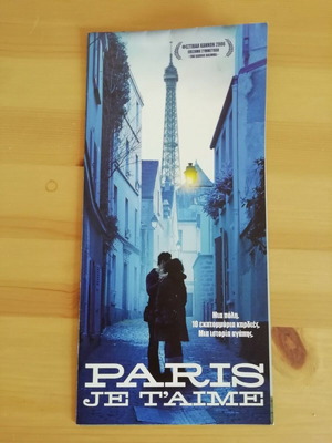 Paris, Je T'aime Collectible Movie Pamphlet like new