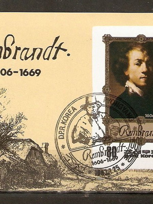 Φύλλο γραμματοσήμων Korea Nord 1983 μεταχειρισμένο