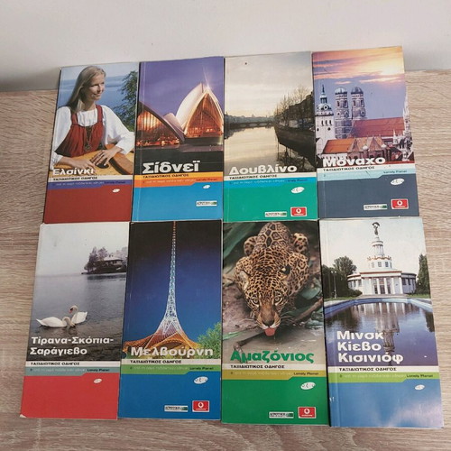 Loney Planet travel guides like new pack of 42