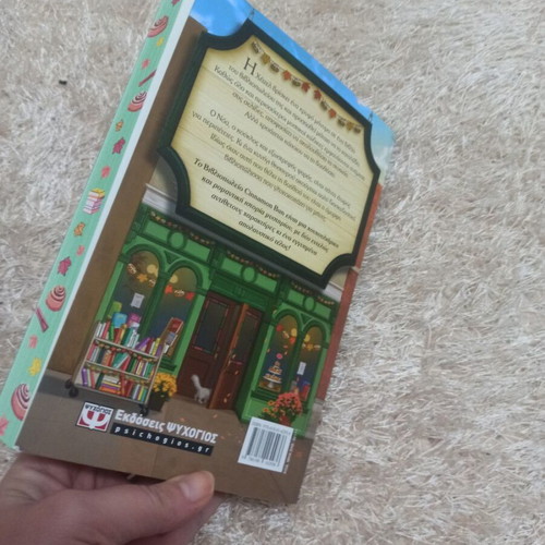 The Bookstore Cinnamon Bun like new