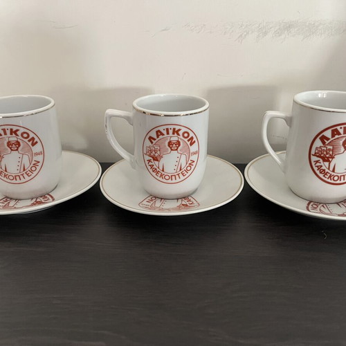 Coffee Cups with Saucers set of 3, like new, Laikon Kafekopteion