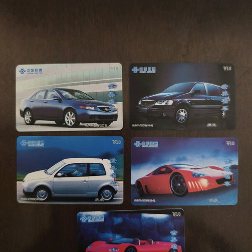 China phone cards new, pack of 5, incomplete set
