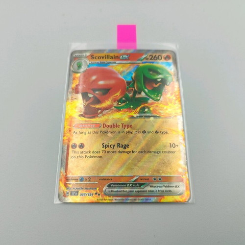 Scovillain EX 037/191 Ultra Rare Holo -  3,00 - Vendora.cy