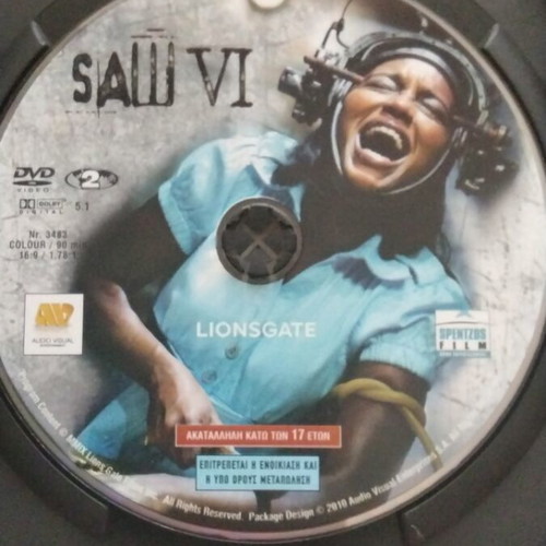 Saw VI DVD with Greek subtitles