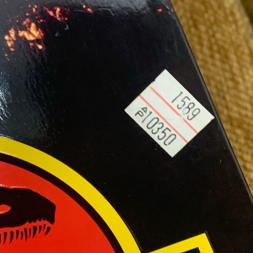 Jurassic Park PC IBM game used, collectible big box edition