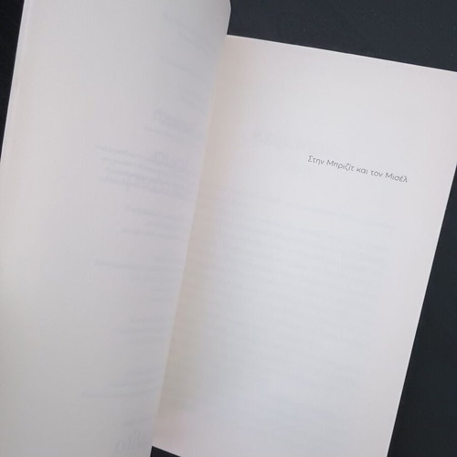 Crime in Britain used book