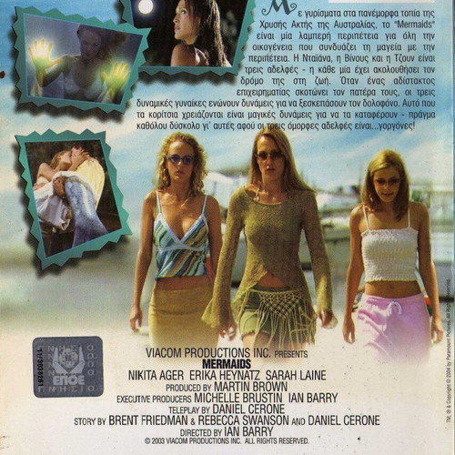 Mermaids The Three Mermaids DVD used, action fantasy with subtitles