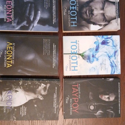 Mia Sheridan Elxis books like new, set of 6 volumes