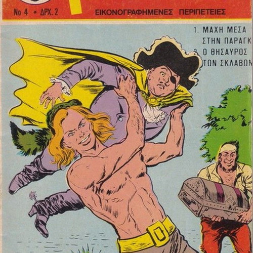 Tony Boy 4 used comic book