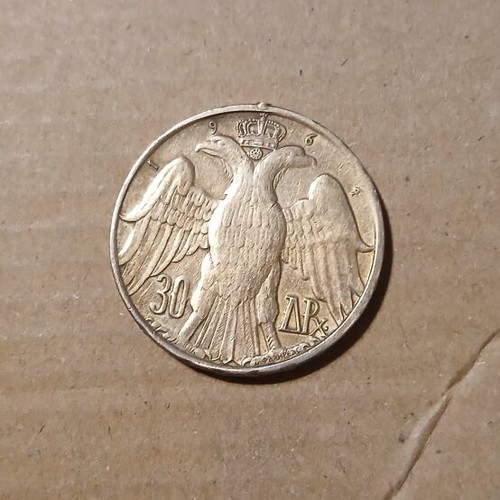 Silver Greek 30 Drachma Coin 1964 used, royal wedding commemorative