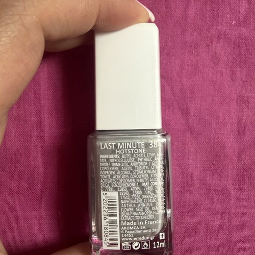 Erre Due Last Minute nail polish lacquer 384 Hotstone light ice grey like new