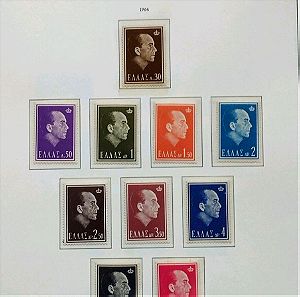 Ελληνικά γραμματόσημα 1964-66