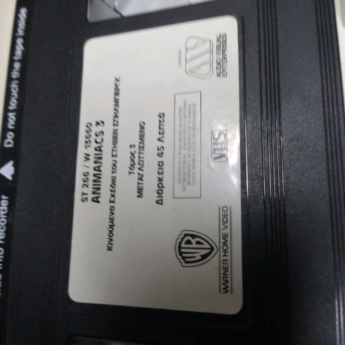 Animaniacs VHS tapes used, pack of 3