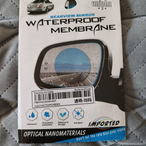 Car Mirror Waterproof Membrane New