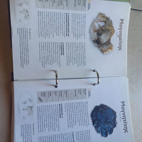 National Geographic Mineral Collection like new, 40 minerals with booklet