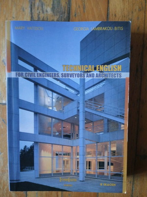 Technical English new, modern publishing
