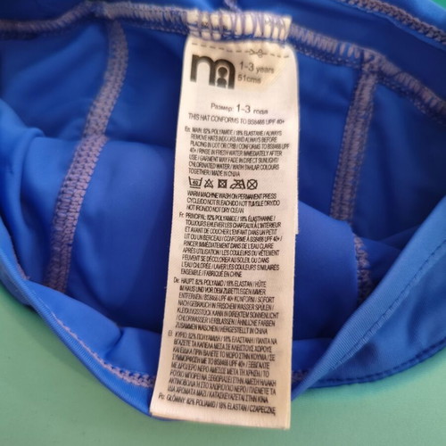 Mothercare children's beach hat like new, waterproof swimsuit type