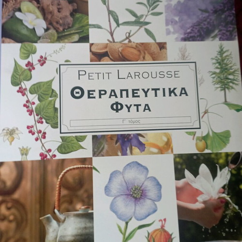 Books on therapeutic plants like new, pack