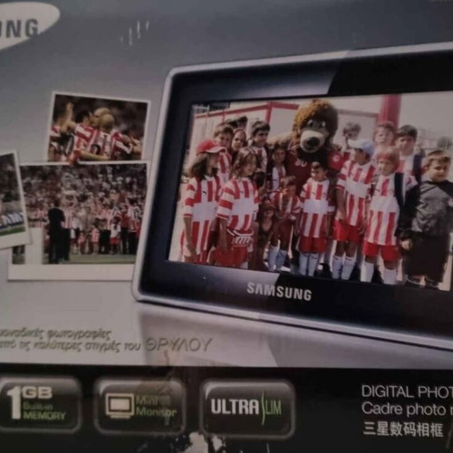 Samsung digital photo frame like new