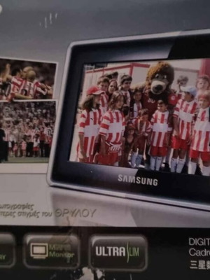 Samsung digital photo frame like new