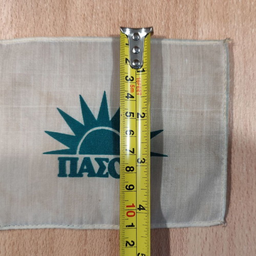 PASOK vintage advertising desk flag used, Greek made