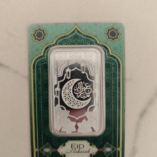Pamp Suisse Eid Mubarak 1Oz silver bar