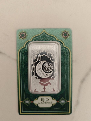 Pamp Suisse Eid Mubarak 1Oz silver bar