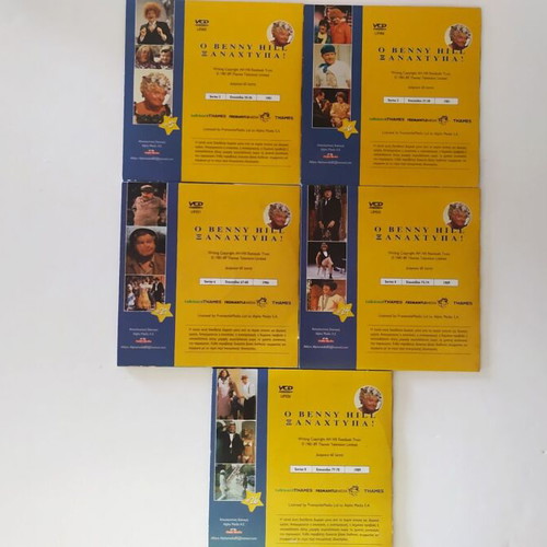 Benny Hill VCD like new, pack of 5 with 10 episodes and subtitles