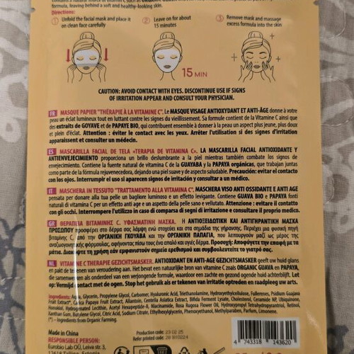 Organic Shop antioxidant & anti age mask new