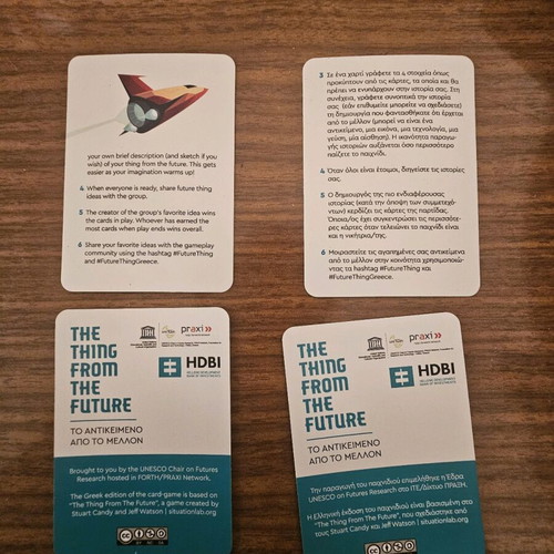Board game The thing from the future used