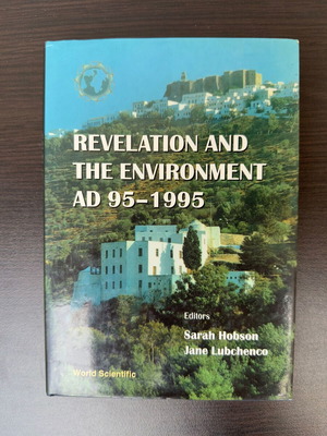 Revelation and the Environment AD 95-1995 like new