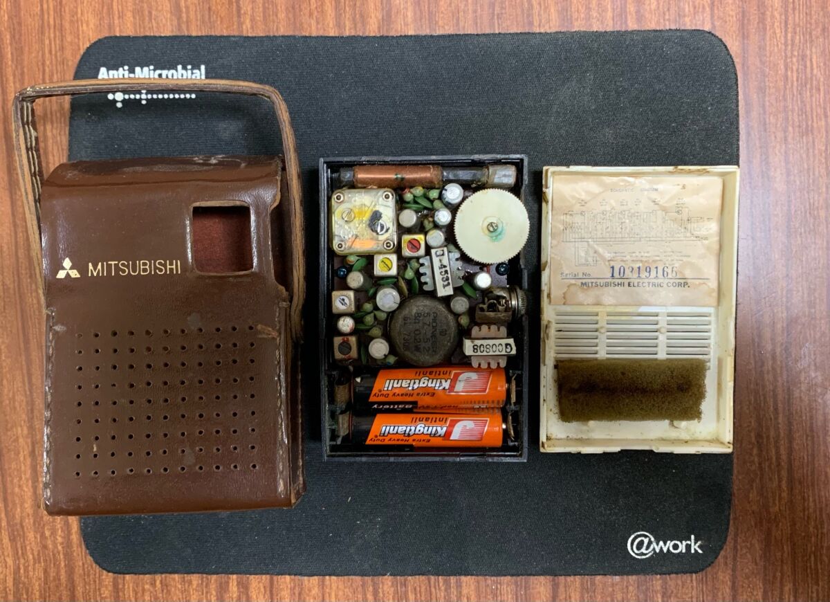 Mitsubishi Electric Six Transistor ラジオ Vintage Mitsubishi Electric Six… - € 90,00 - Vendora.cy
