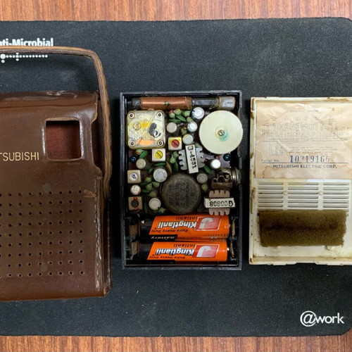Vintage Mitsubishi Electric Six Transistor radio used with leather case