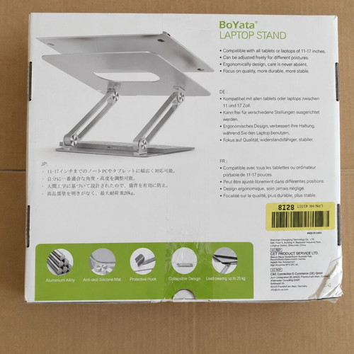 BoYata Adjustable Aluminum Laptop Stand 11"–17", Open Box