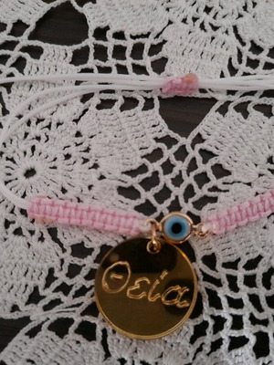 Handmade Aunt Bracelet new with Plexiglass and Evil Eye