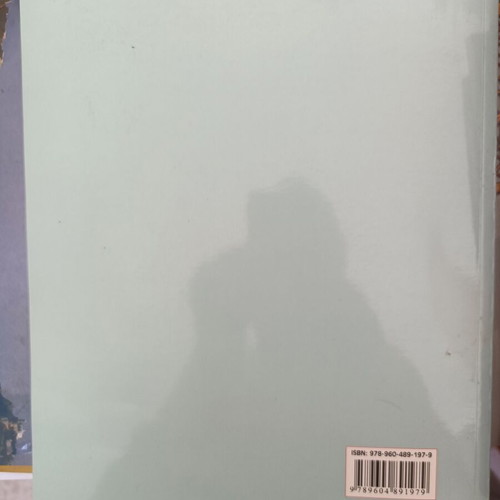 Occupational and Environmental Medicine book new