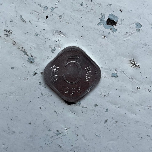 India 5 Paise 1993 Coin used