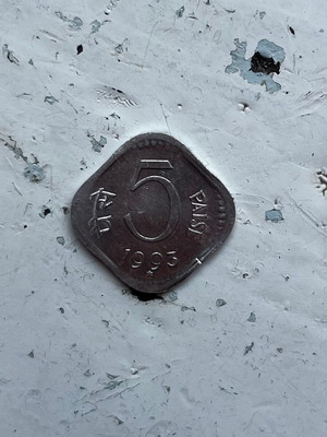 India 5 Paise 1993 Coin used