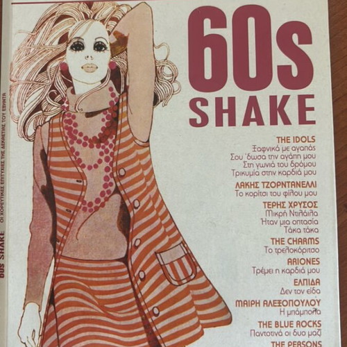 60s Shake pop music 2 CD new