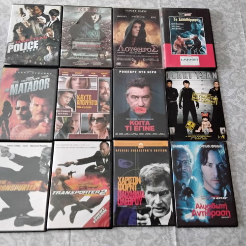 Foreign movies DVD set 46 like new with 5 comedy DVDs gift
