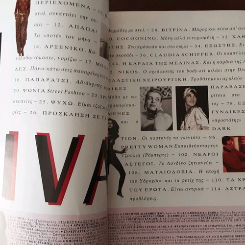 DIVA Issue 0 October 1990 Collectible Magazine Like New