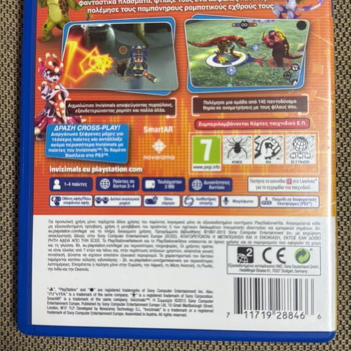 Invizimals: The Alliance PS Vita game like new, Greek edition CIB