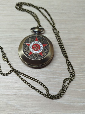 Soviet Pocket Watch new quartz gold vintage style with chain