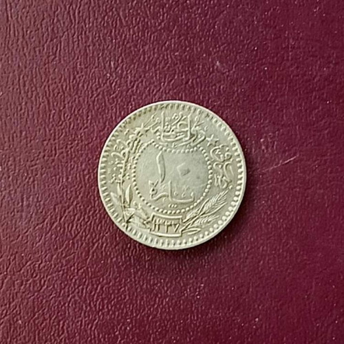 Ottoman Empire 1913 10 Para coin OT-32