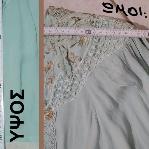 Women's set jacket and skirt 100% viscose used, turquoise
