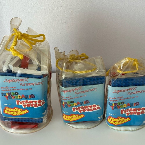 El Greco Mikrotouvlakia new, pack of 3 sets