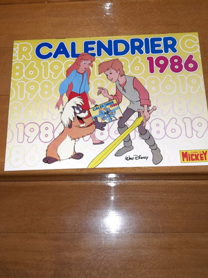 Συλλεκτικό ημερολόγιο Disney 1986 καινούργιο