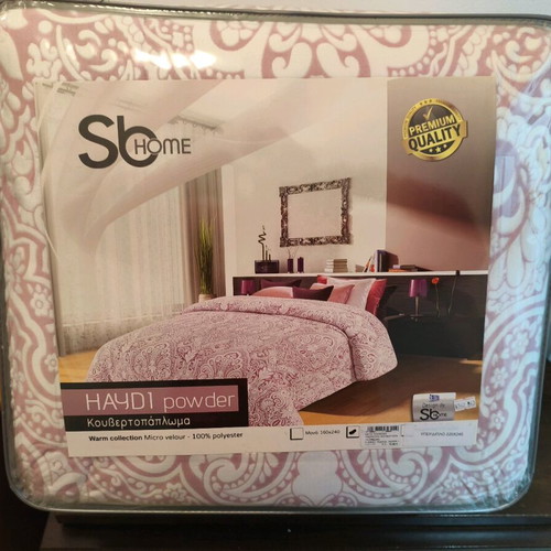 Super King double quilt new 220-240x220-260 cm