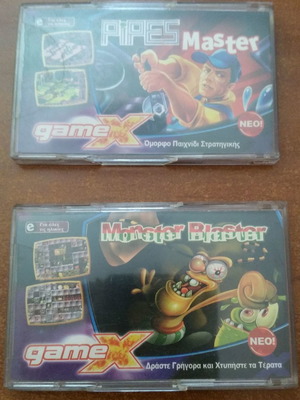 Συλλεκτικά παιχνίδια Monster Blaster & Pipes Master σε mini CD, καινούργια