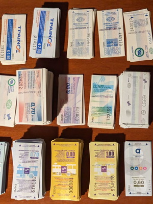 Collectible tickets Metro Isap Trainose Oasa